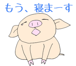 Hand riding pig sticker #6579731