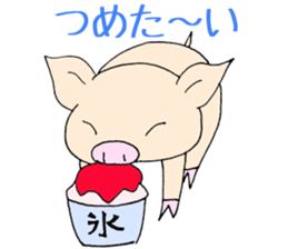 Hand riding pig sticker #6579733