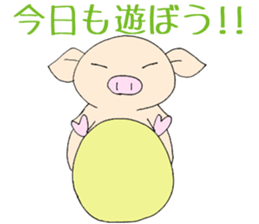 Hand riding pig sticker #6579737