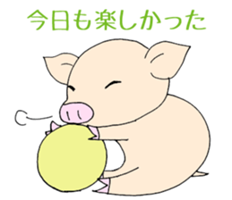 Hand riding pig sticker #6579738
