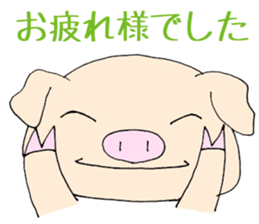 Hand riding pig sticker #6579739