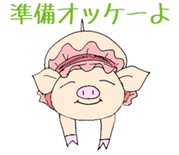 Hand riding pig sticker #6579740