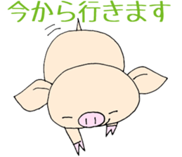 Hand riding pig sticker #6579741