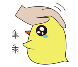 Luca and Chicks sticker #6579748