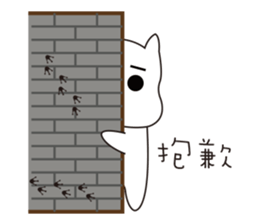 Luca and Chicks sticker #6579750