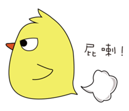 Luca and Chicks sticker #6579755