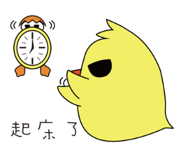 Luca and Chicks sticker #6579758