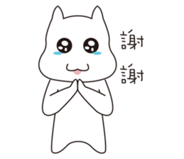 Luca and Chicks sticker #6579761