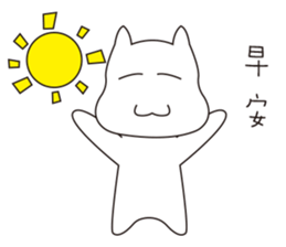 Luca and Chicks sticker #6579769