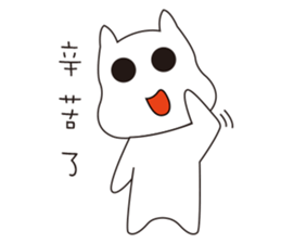 Luca and Chicks sticker #6579770