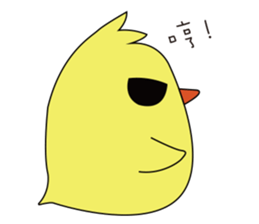 Luca and Chicks sticker #6579772