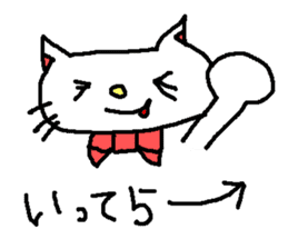 Elegant Small cat ver.2 sticker #6579844