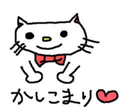 Elegant Small cat ver.2 sticker #6579846