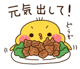 Hoppe-Tai 2 sticker #6579908