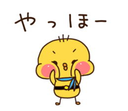 Hoppe-Tai 2 sticker #6579910