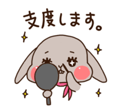 Hoppe-Tai 2 sticker #6579920