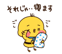 Hoppe-Tai 2 sticker #6579924