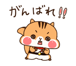 Hoppe-Tai 2 sticker #6579925