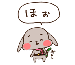 Hoppe-Tai 2 sticker #6579933