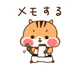 Hoppe-Tai 2 sticker #6579935