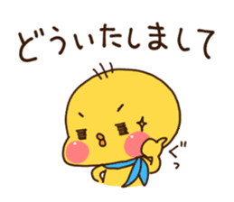 Hoppe-Tai 2 sticker #6579936