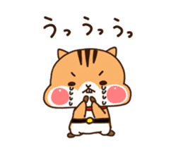 Hoppe-Tai 2 sticker #6579943