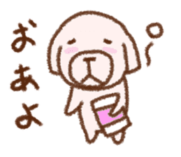 Dog Nanu and small cat sticker #6579946