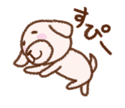 Dog Nanu and small cat sticker #6579947