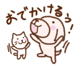 Dog Nanu and small cat sticker #6579952