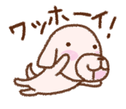 Dog Nanu and small cat sticker #6579953