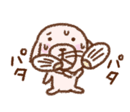 Dog Nanu and small cat sticker #6579954