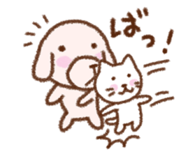 Dog Nanu and small cat sticker #6579961