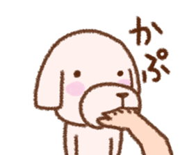 Dog Nanu and small cat sticker #6579963