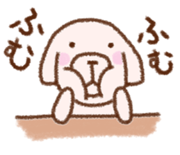 Dog Nanu and small cat sticker #6579964