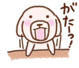 Dog Nanu and small cat sticker #6579965