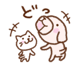 Dog Nanu and small cat sticker #6579967