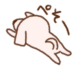 Dog Nanu and small cat sticker #6579972