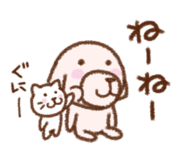 Dog Nanu and small cat sticker #6579977