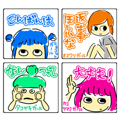 Girls self-taken picture