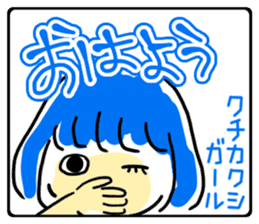 Girls self-taken picture sticker #6580064