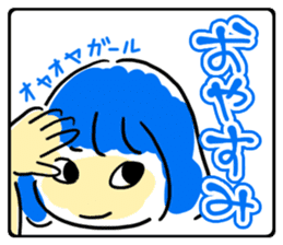 Girls self-taken picture sticker #6580067