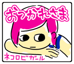 Girls self-taken picture sticker #6580076