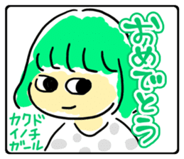 Girls self-taken picture sticker #6580079