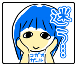 Girls self-taken picture sticker #6580081