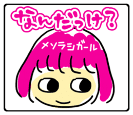 Girls self-taken picture sticker #6580082