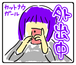 Girls self-taken picture sticker #6580085