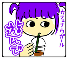 Girls self-taken picture sticker #6580087