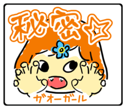 Girls self-taken picture sticker #6580094