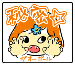 Girls self-taken picture sticker #6580094