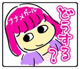 Girls self-taken picture sticker #6580095